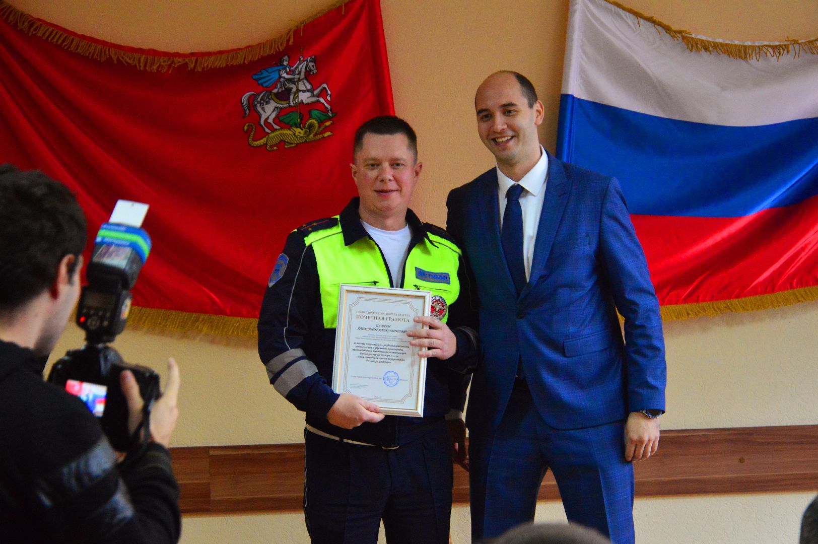 шатура, полиция россии, день полиции, раскрыли, секрет, городской округ люди,