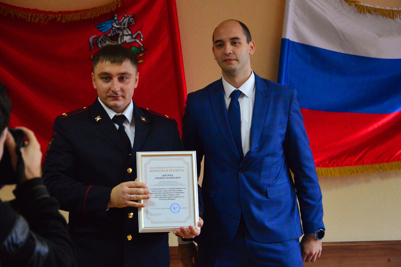 шатура, полиция россии, день полиции, раскрыли, секрет, городской округ люди,