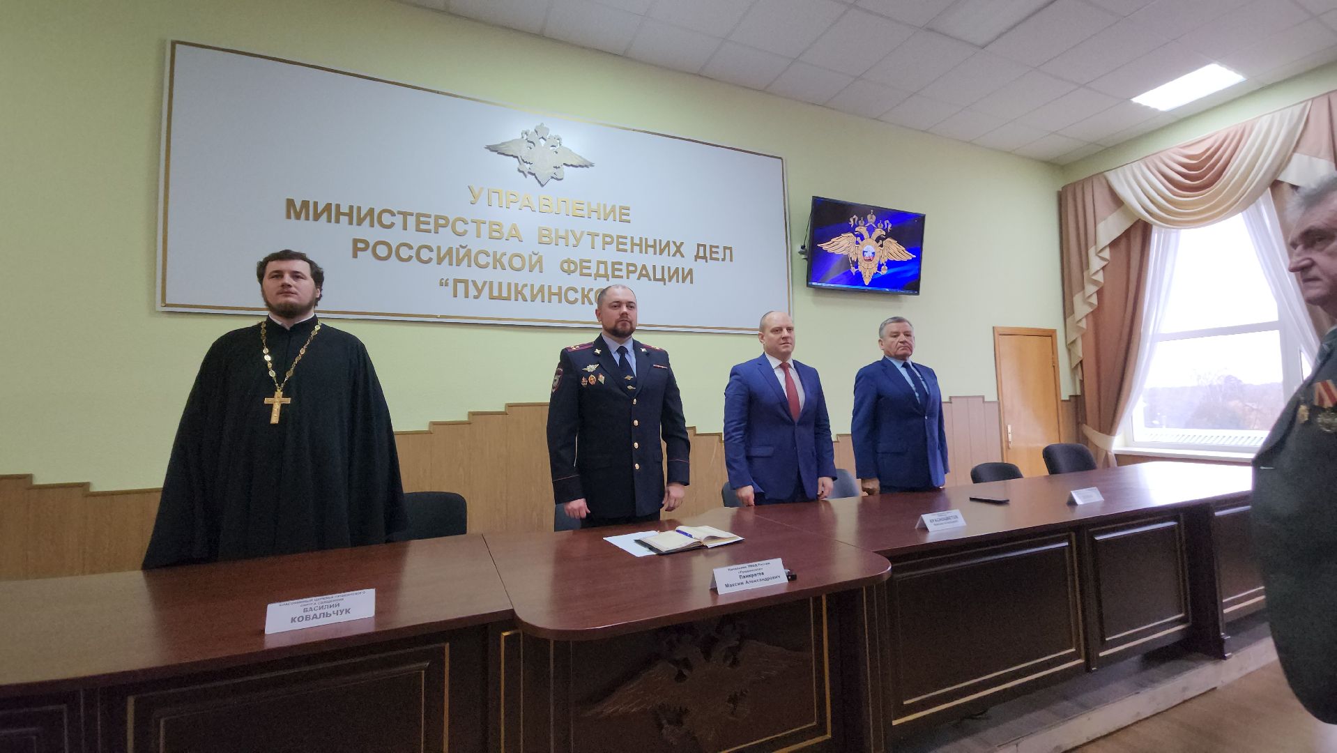 Полиция, Пушкино, Городской округ Пушкинский, МВД, МВД России, Полиция России, День Полиции,