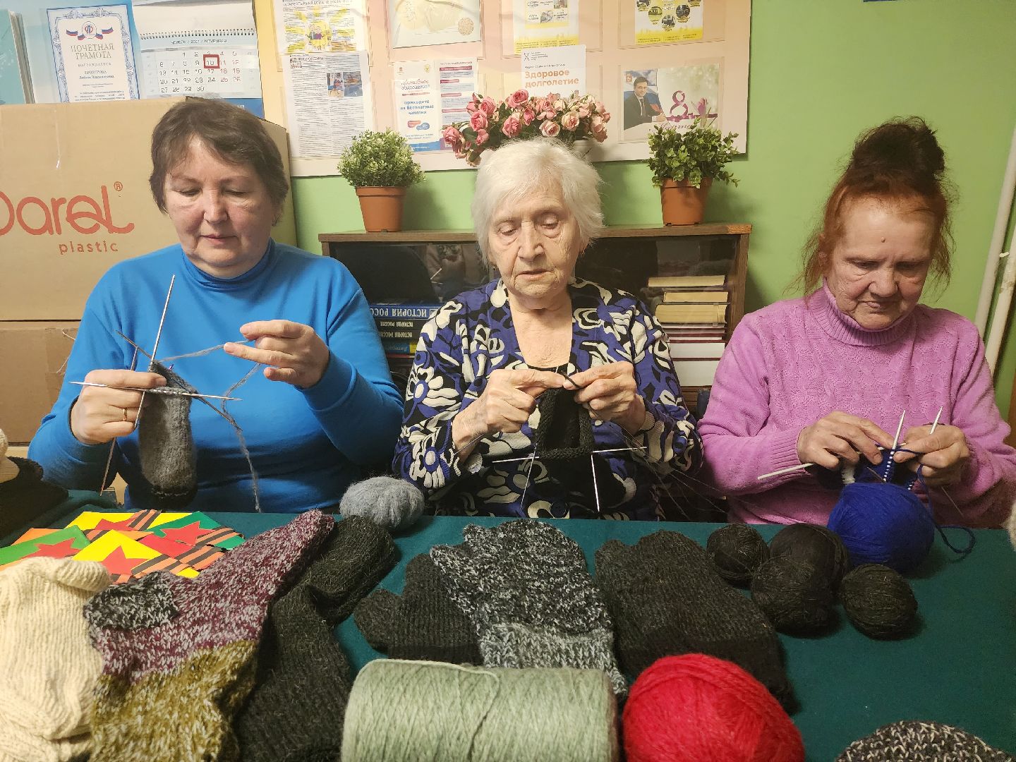 гуманитарная помощь, СВО, союз пенсионеров, Старая Купавна, Богородский городской округ,