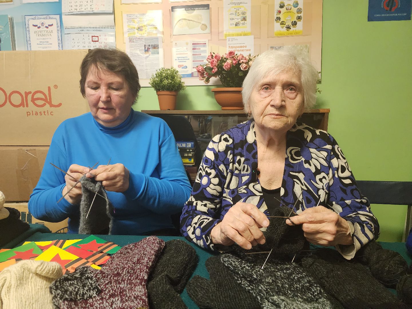 гуманитарная помощь, СВО, союз пенсионеров, Старая Купавна, Богородский городской округ,