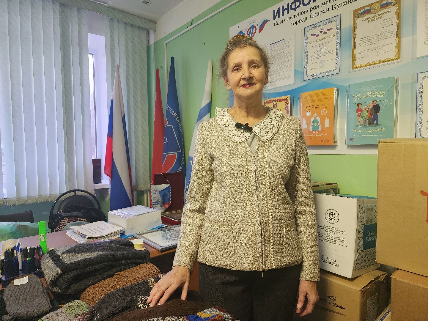 гуманитарная помощь, СВО, союз пенсионеров, Старая Купавна, Богородский городской округ,