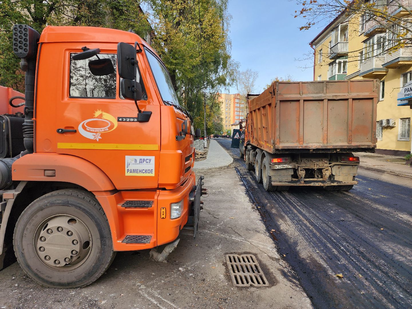 раменское, дороги, улица Советская, обновление дороги и тротуаров, проект запуска МЦД-3,