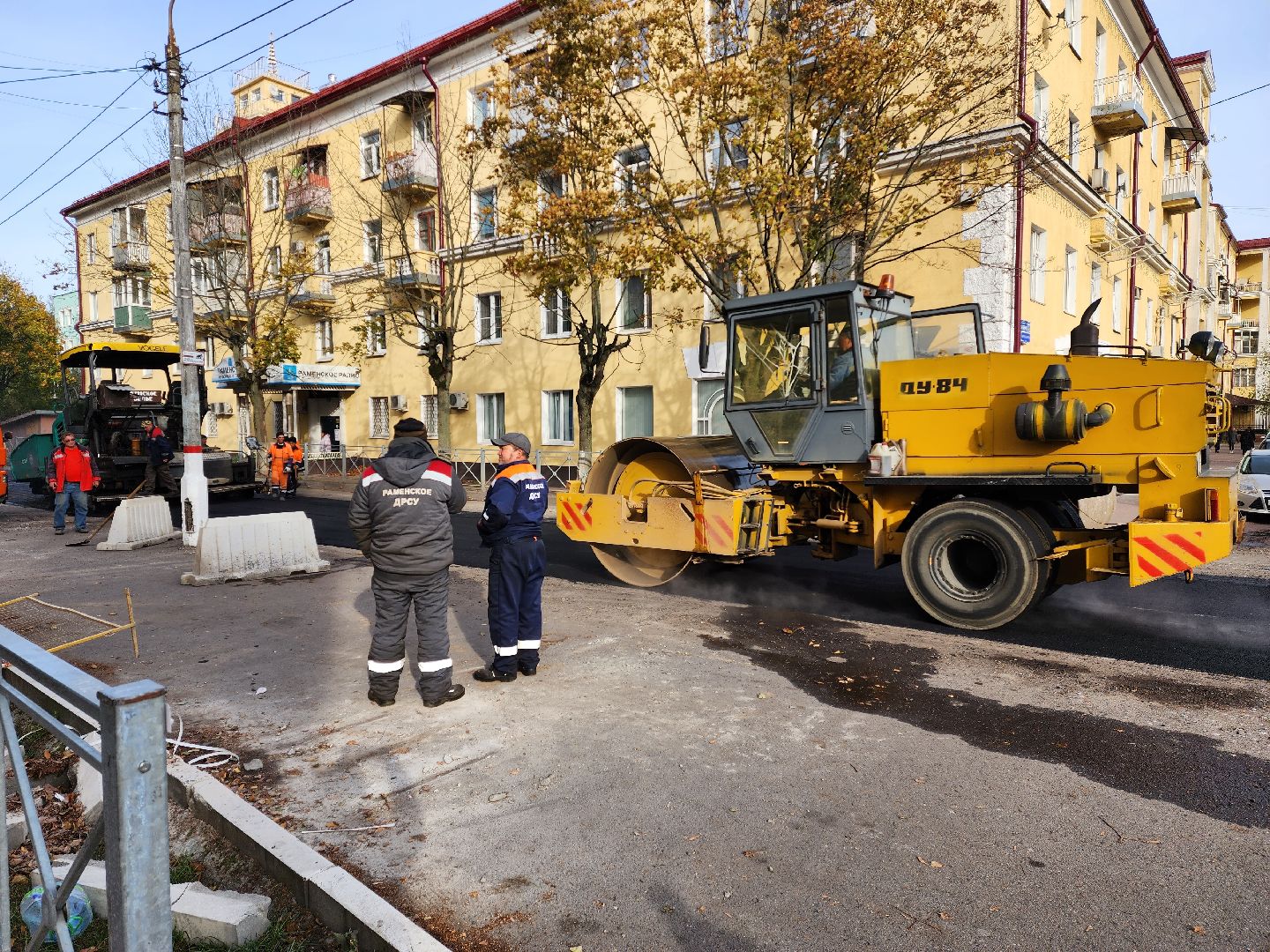 раменское, дороги, улица Советская, обновление дороги и тротуаров, проект запуска МЦД-3,