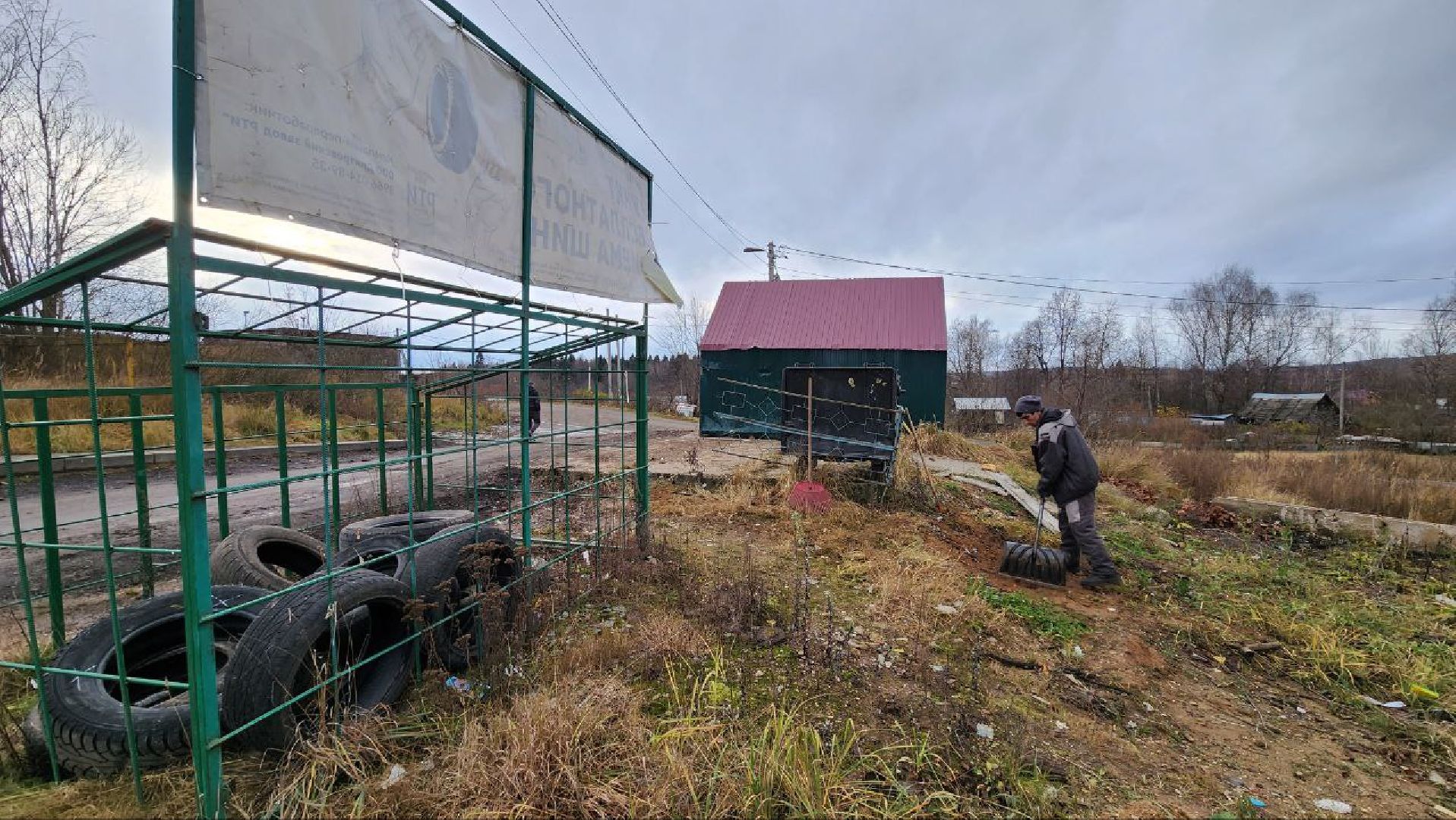 Дмитров, Подъячево, Минблаго,