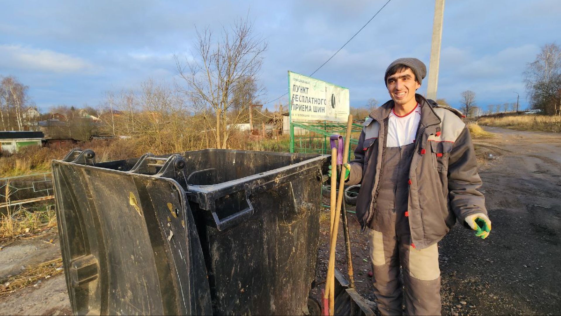 Дмитров, Подъячево, Минблаго,