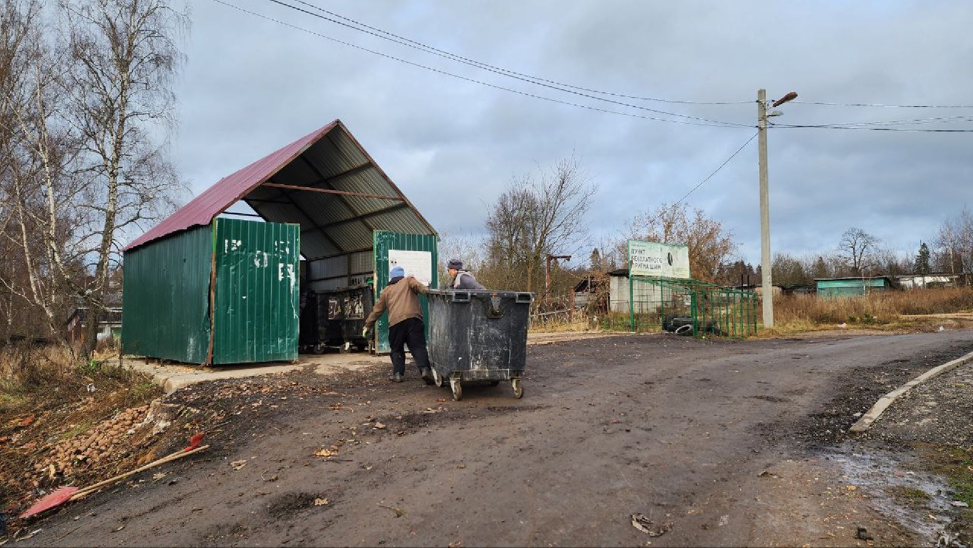Дмитров, Подъячево, Минблаго,