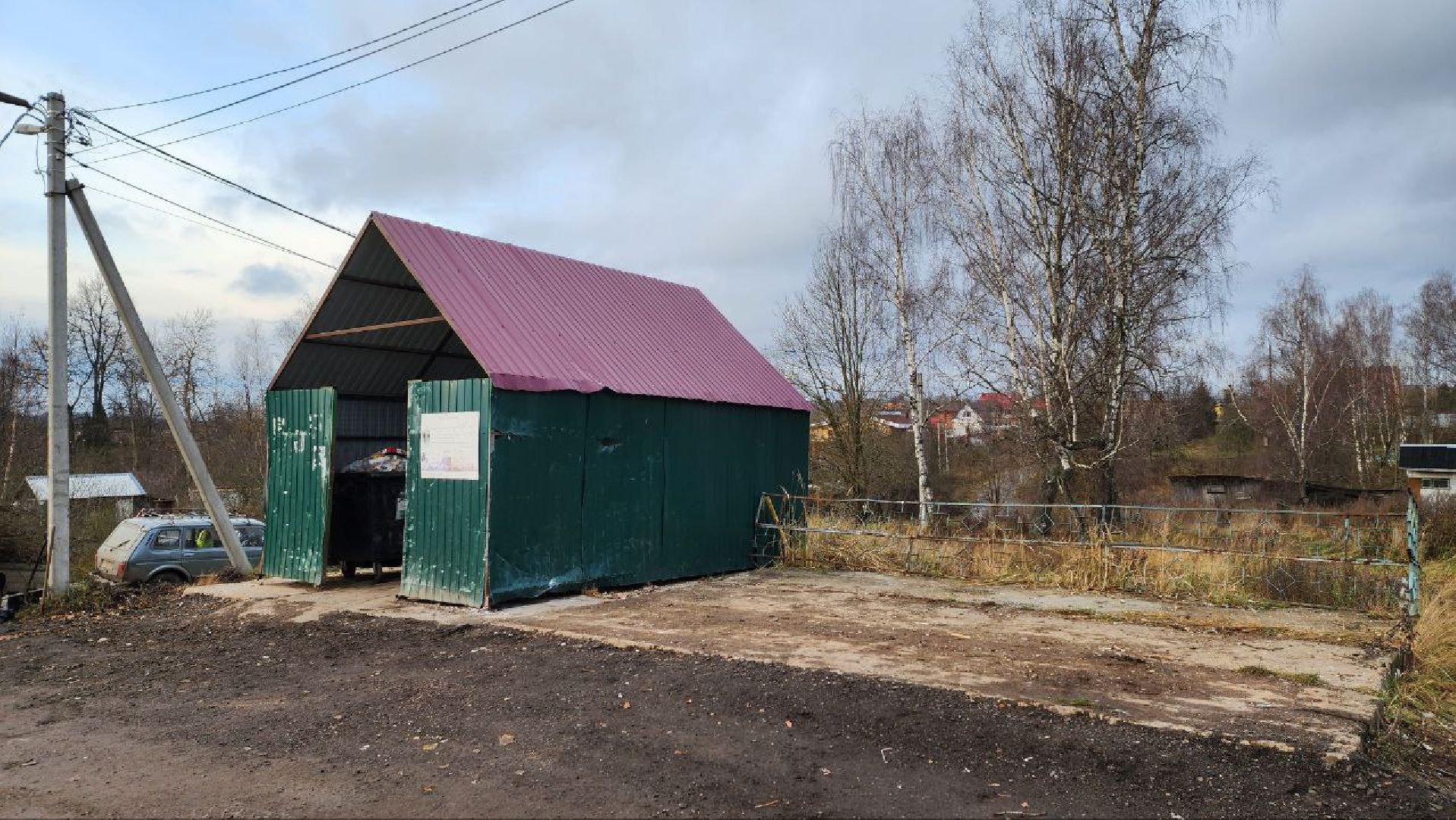 Дмитров, Подъячево, Минблаго,