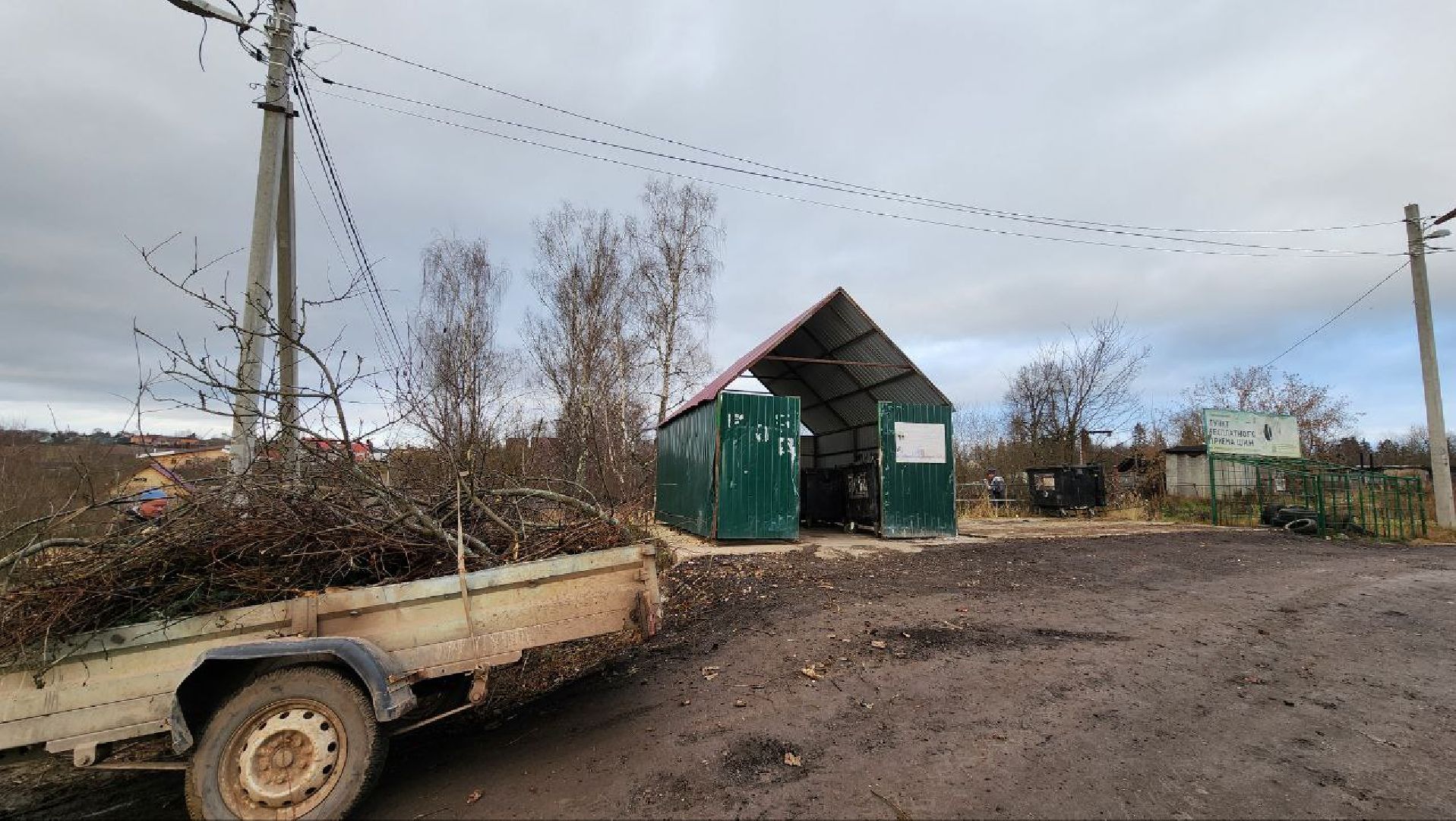 Дмитров, Подъячево, Минблаго,