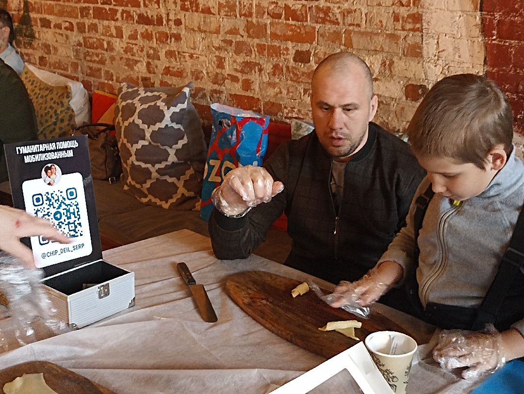 Серпухов Спецоперация