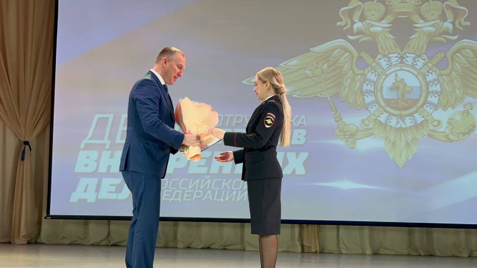 мвд россии, Сотрудники полиции, Наро-Фоминск,