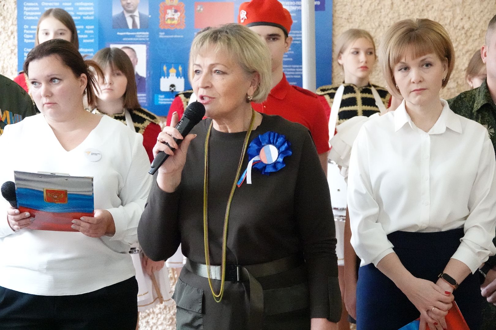 Сергиево-Посадский городской округ, Сергиев Посад, Хотьково, Парта Героя, Патриотизм, СВО,