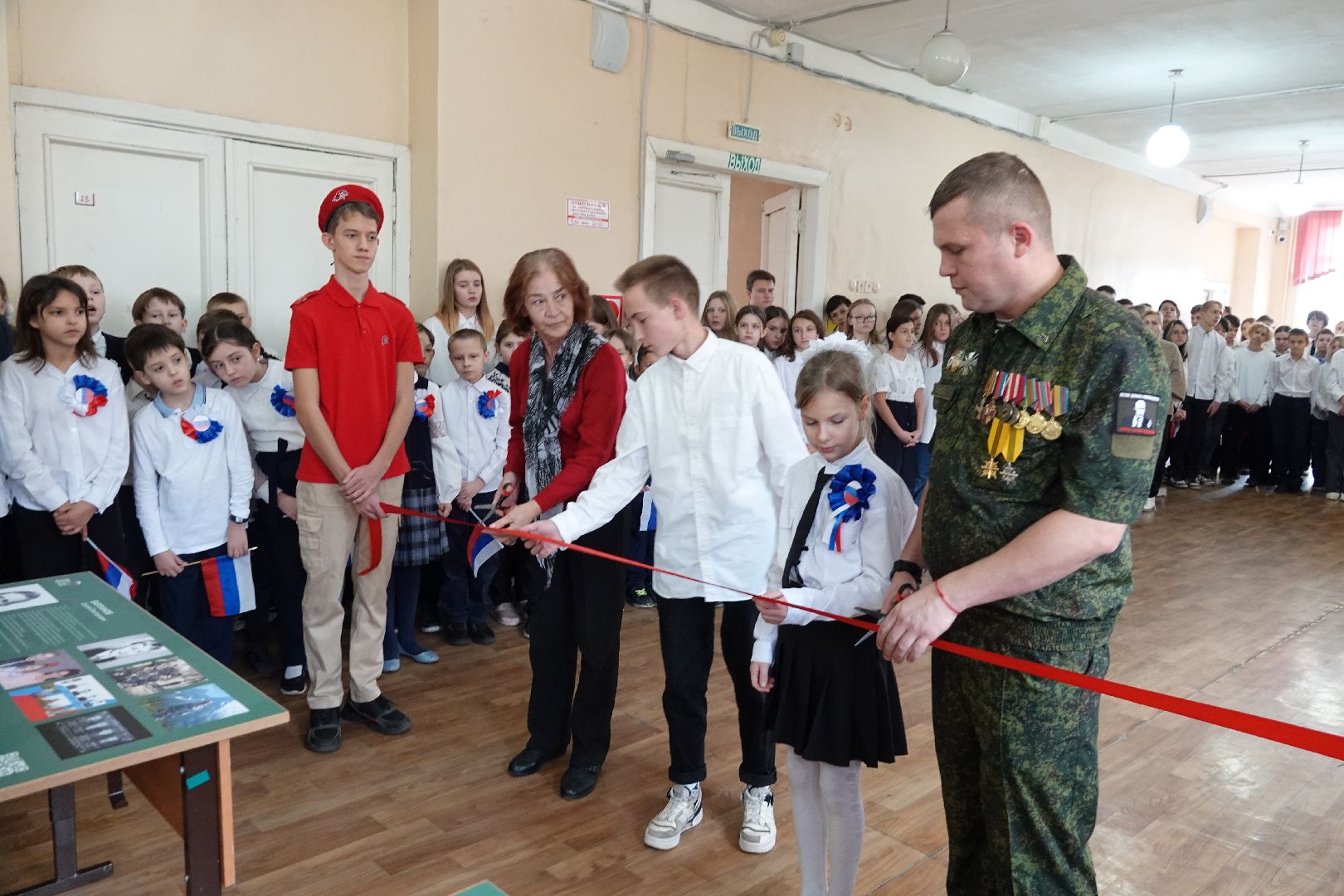 Сергиево-Посадский городской округ, Сергиев Посад, Хотьково, Парта Героя, Патриотизм, СВО,