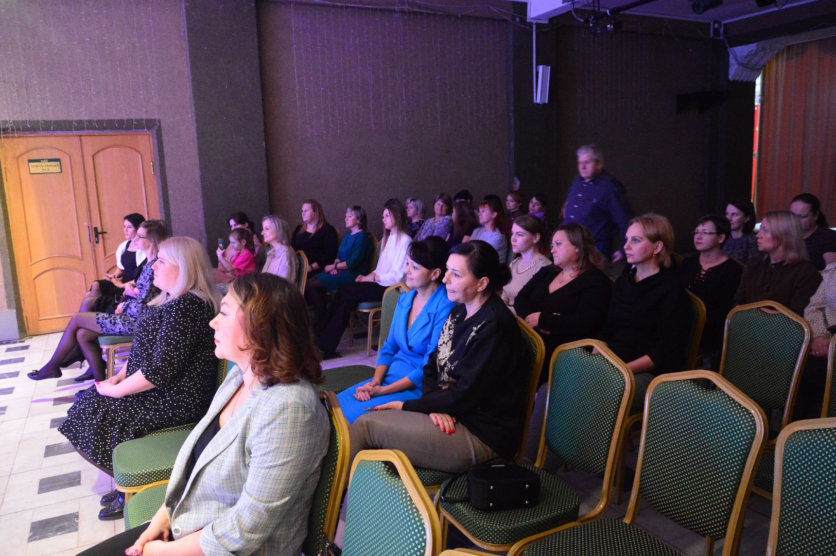 шатура, день экономиста, экономика, городской округ люди, нариманова,