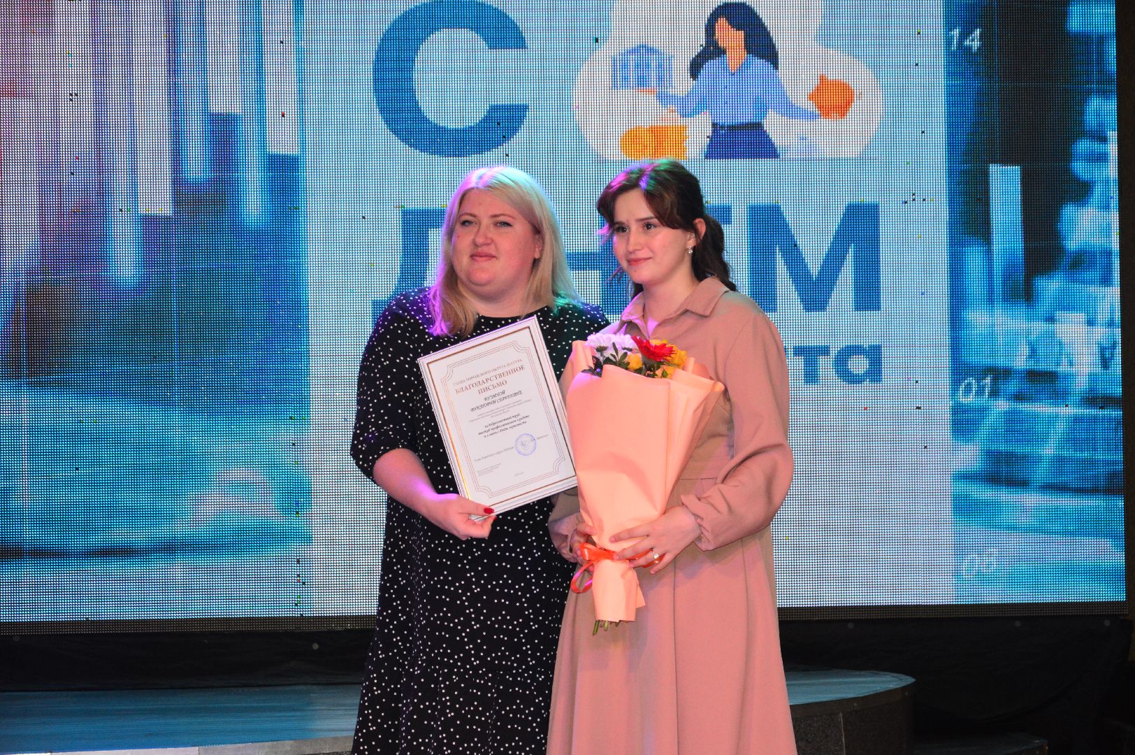 шатура, день экономиста, экономика, городской округ люди, нариманова,