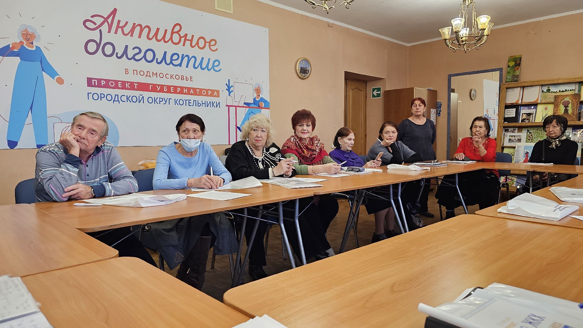 мособлгаз, газовая безопасность, котельники, подмосковье,