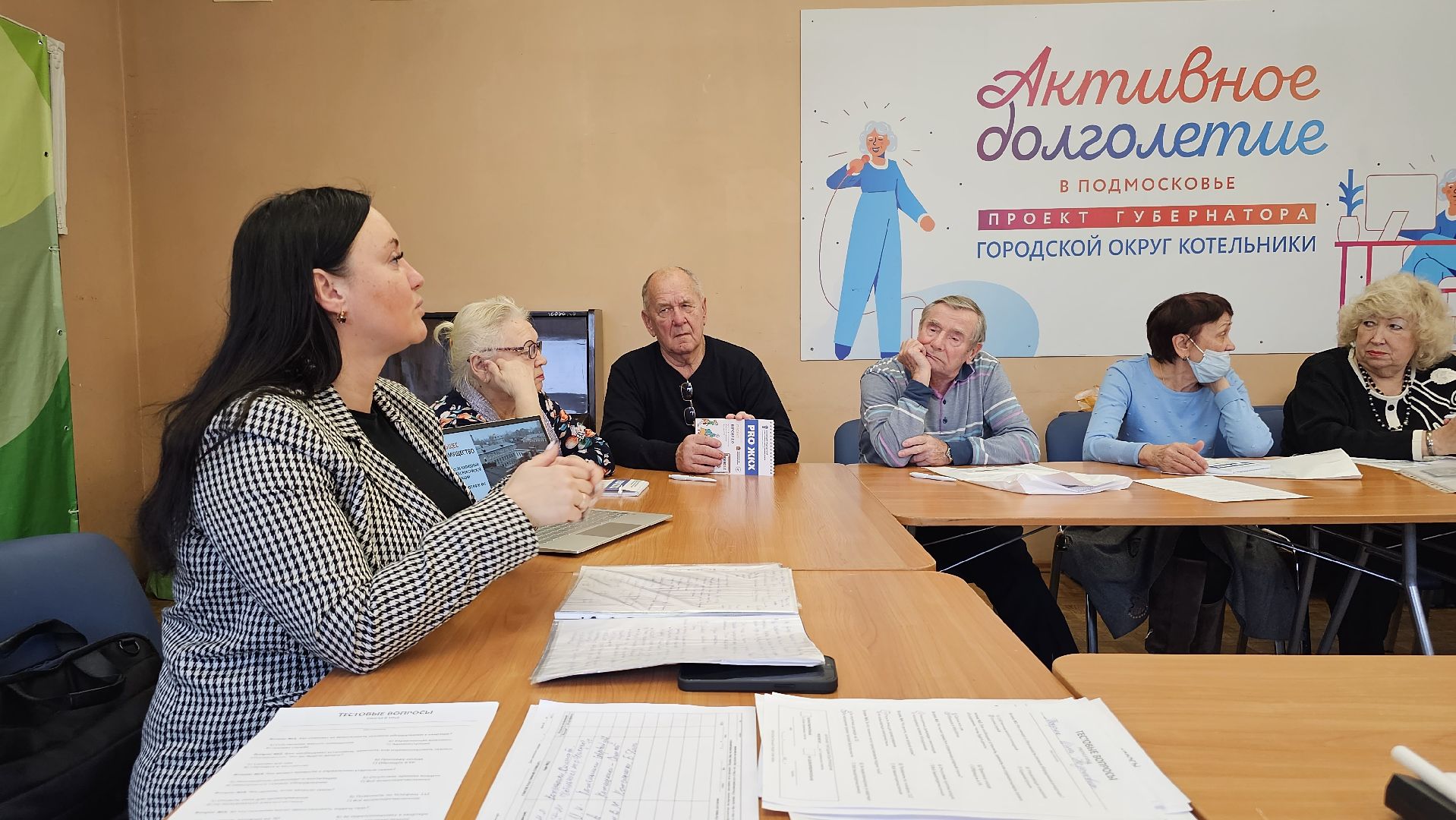 мособлгаз, газовая безопасность, котельники, подмосковье,