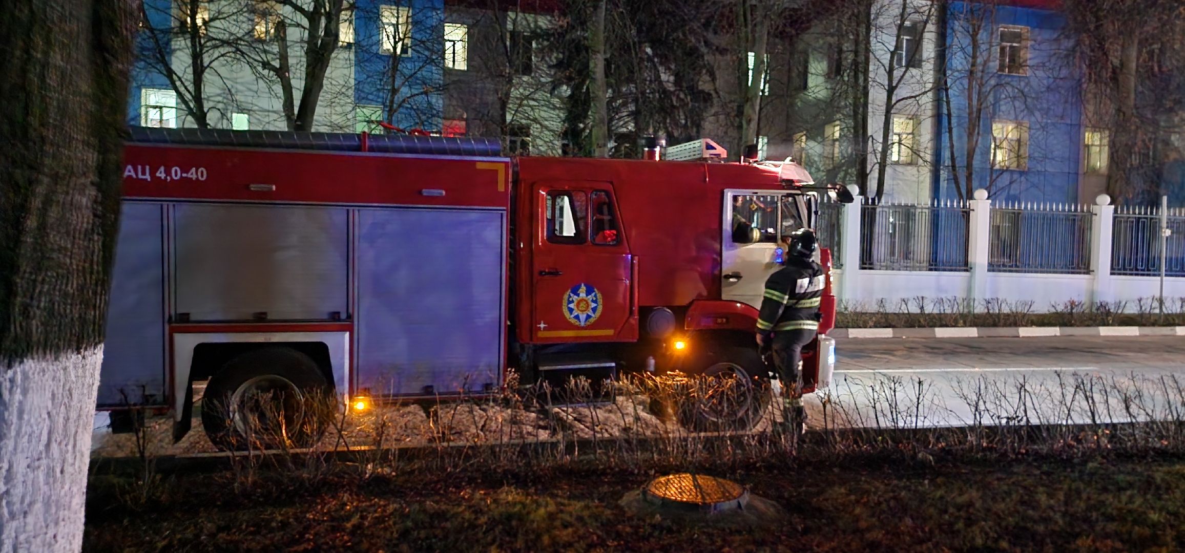 хлопок, БПЛА, Коломна, ЧП