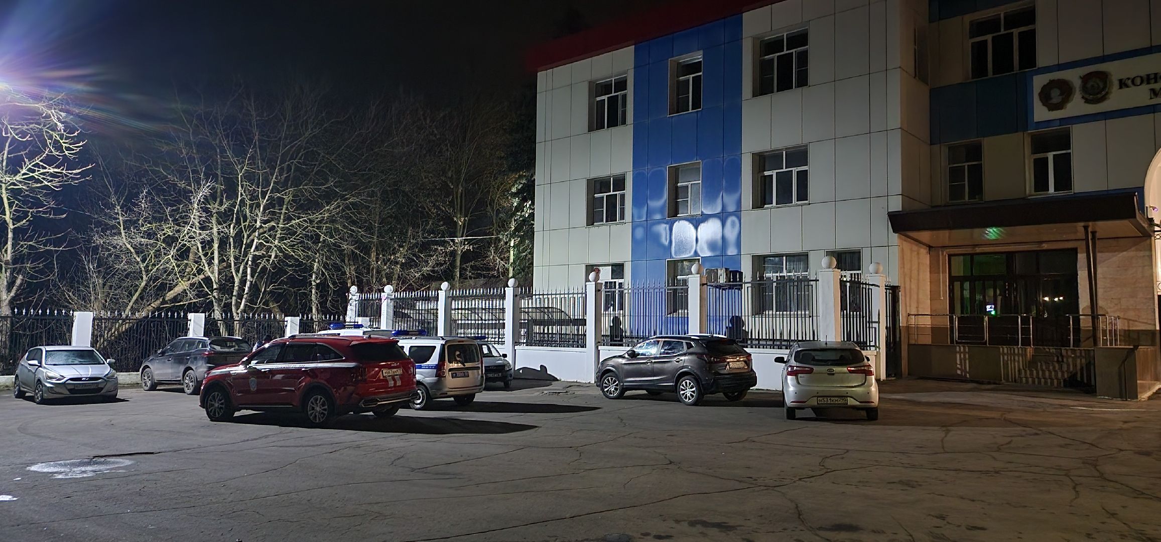 хлопок, БПЛА, Коломна, ЧП