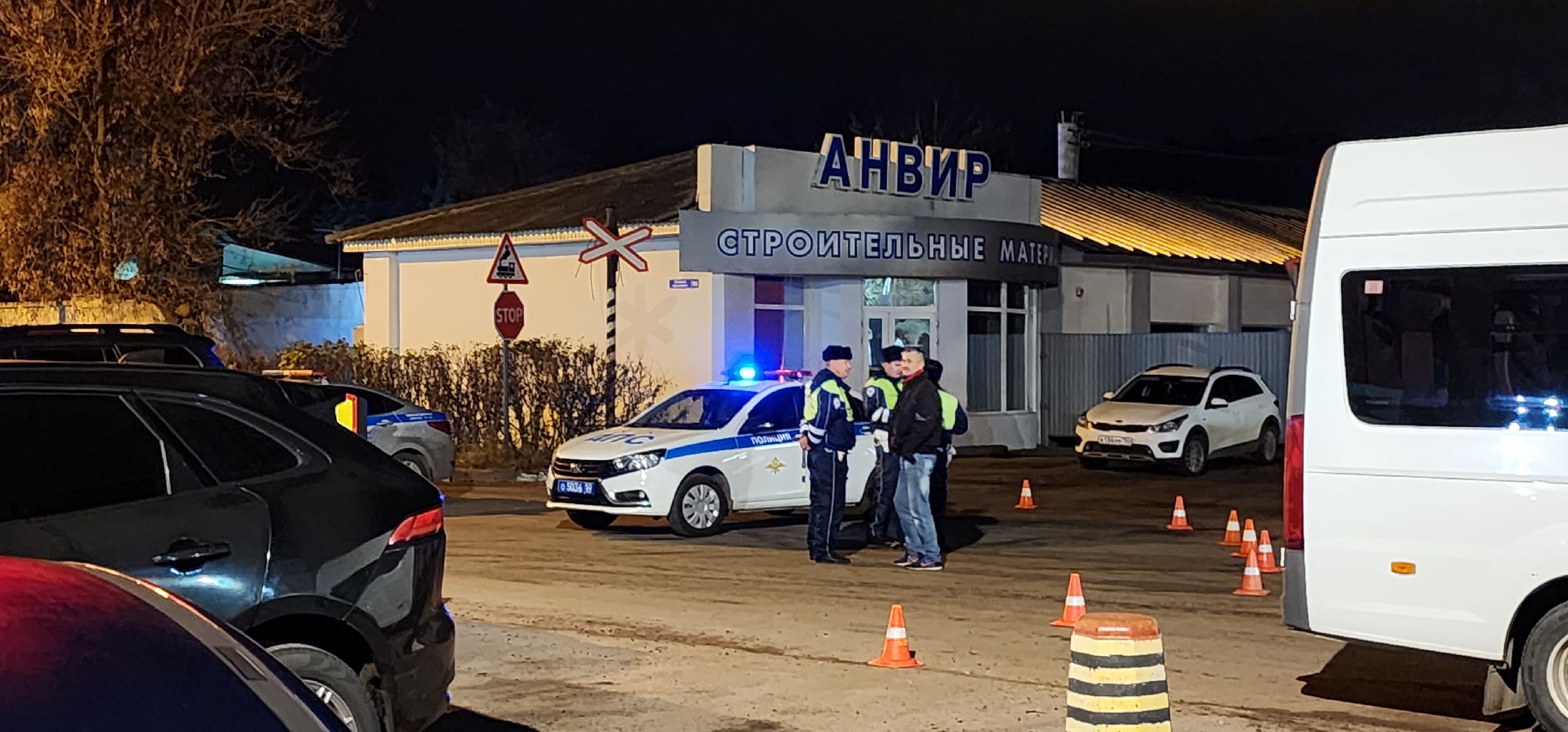 хлопок, БПЛА, Коломна, ЧП