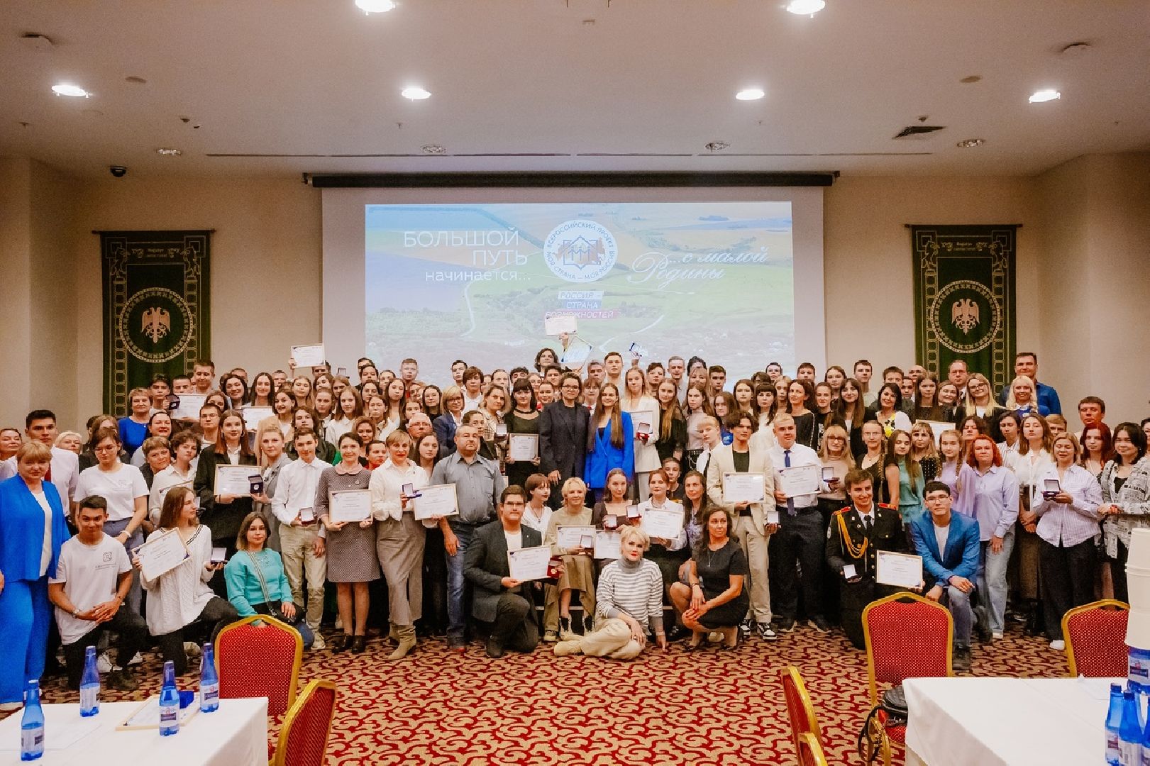 ДТ Взлет, Детское телевидение, проект, Педагогические чтения, От Учителя к Ученому, Луговская, конкурс,