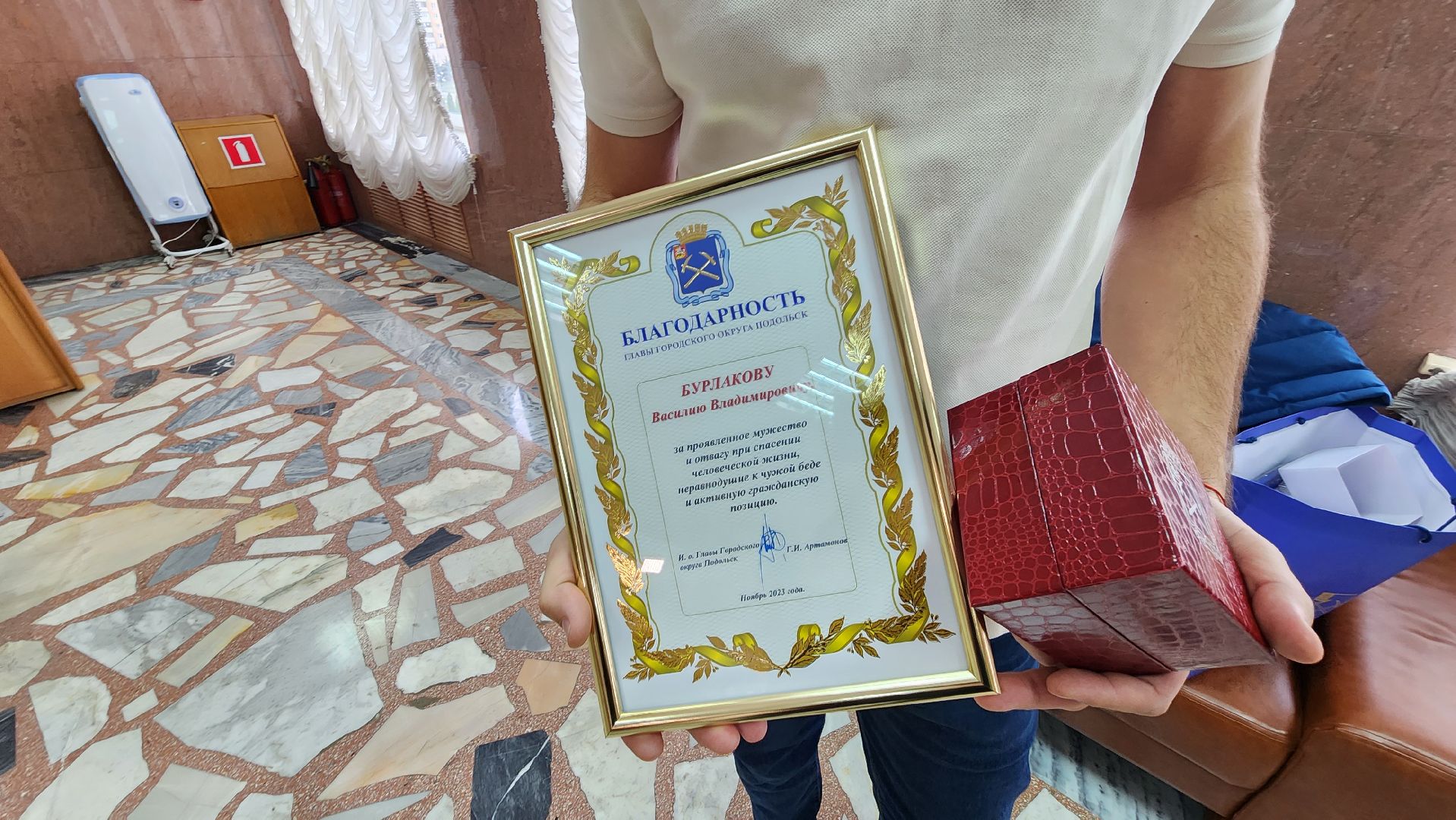 подольск, мост, награда,