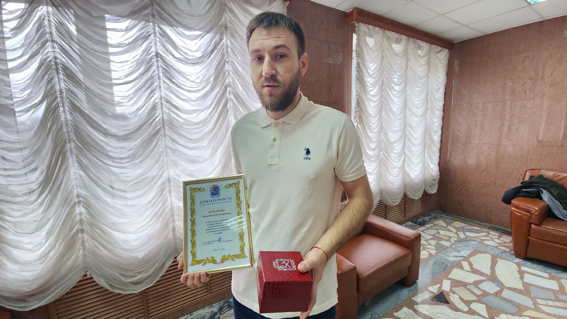 подольск, мост, награда,