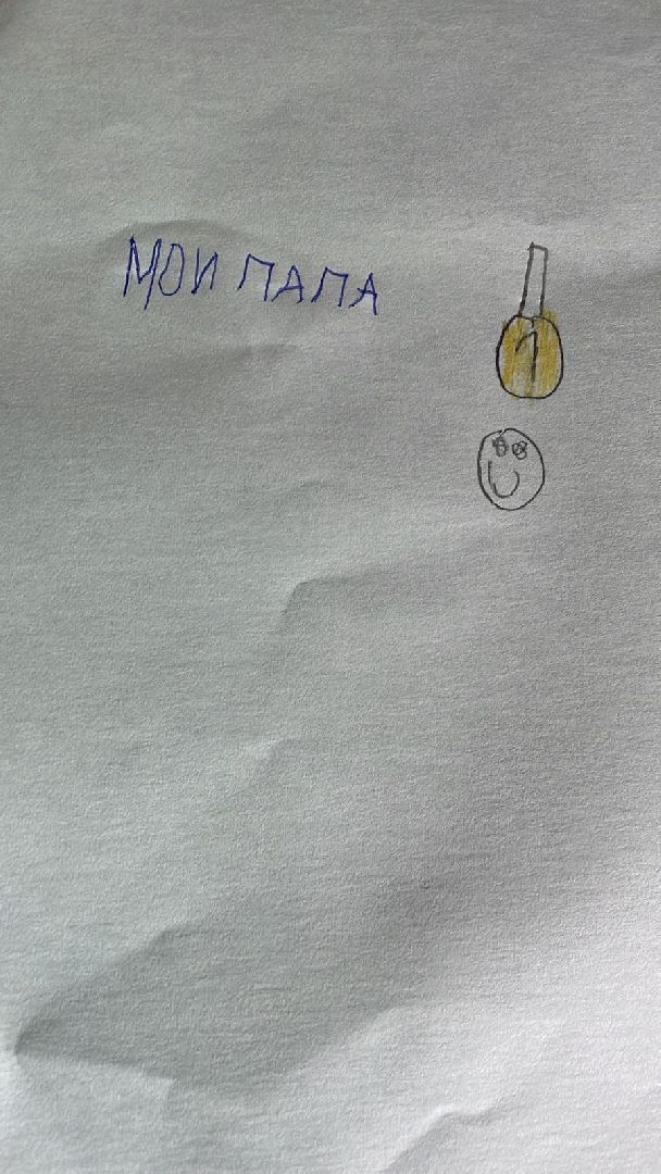 подольск, мост, награда,