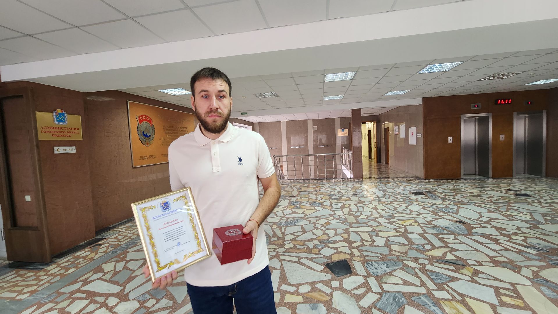 подольск, мост, награда,