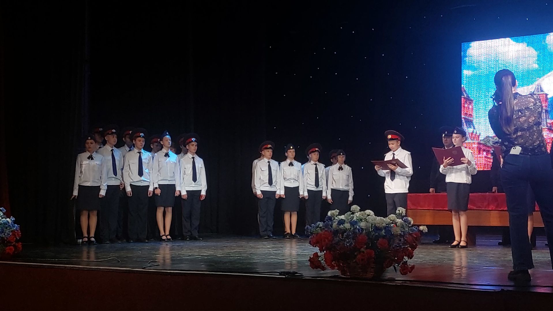 Школа, Ученики, кадетский класс, Кадеты, полиция, образование подмосковья,