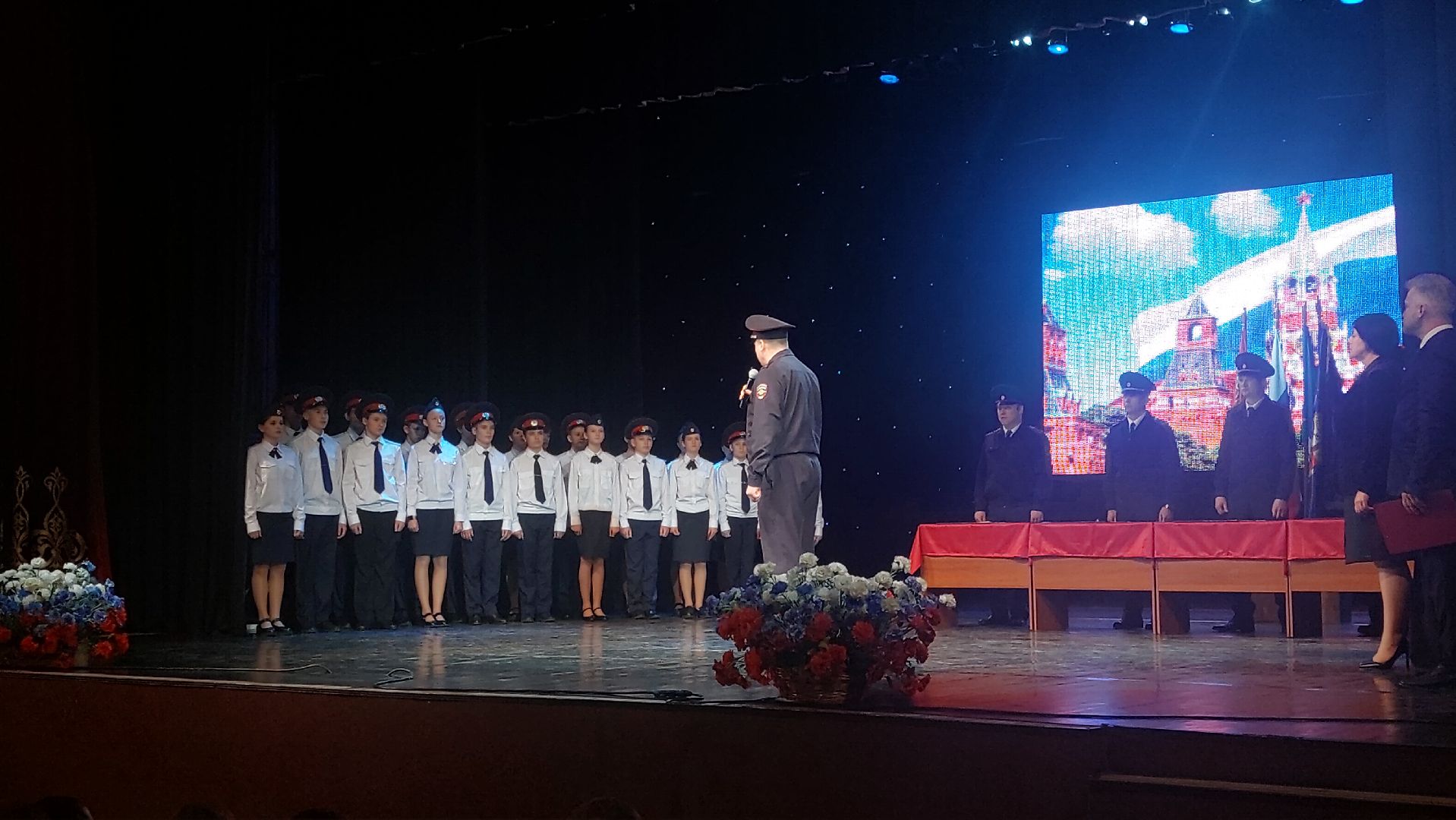 Школа, Ученики, кадетский класс, Кадеты, полиция, образование подмосковья,