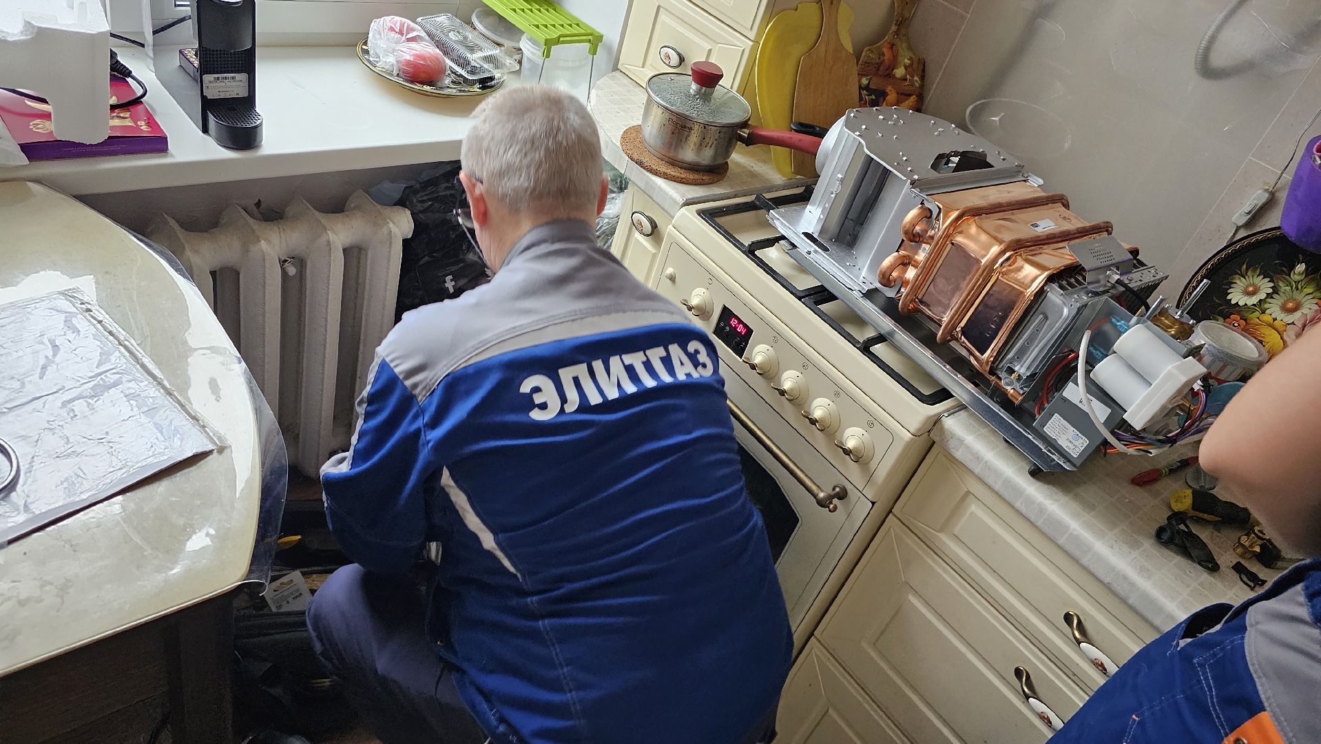 газовое оборудование, техосмотр, газовая служба,