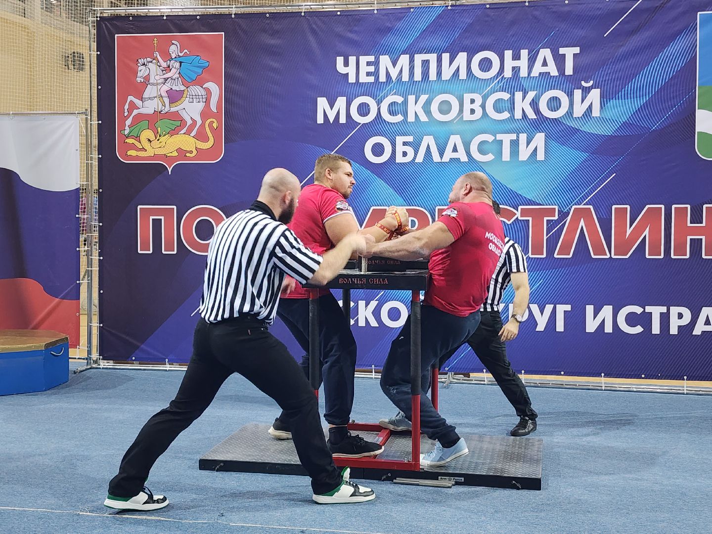 спорт подмосковья, армрестлинг, чемпионат московской области,