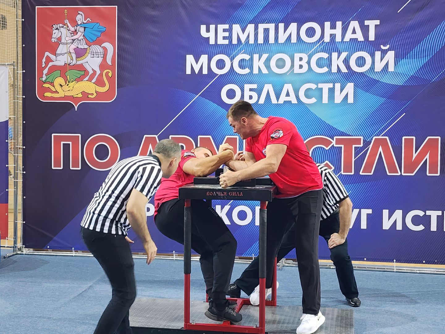 спорт подмосковья, армрестлинг, чемпионат московской области,