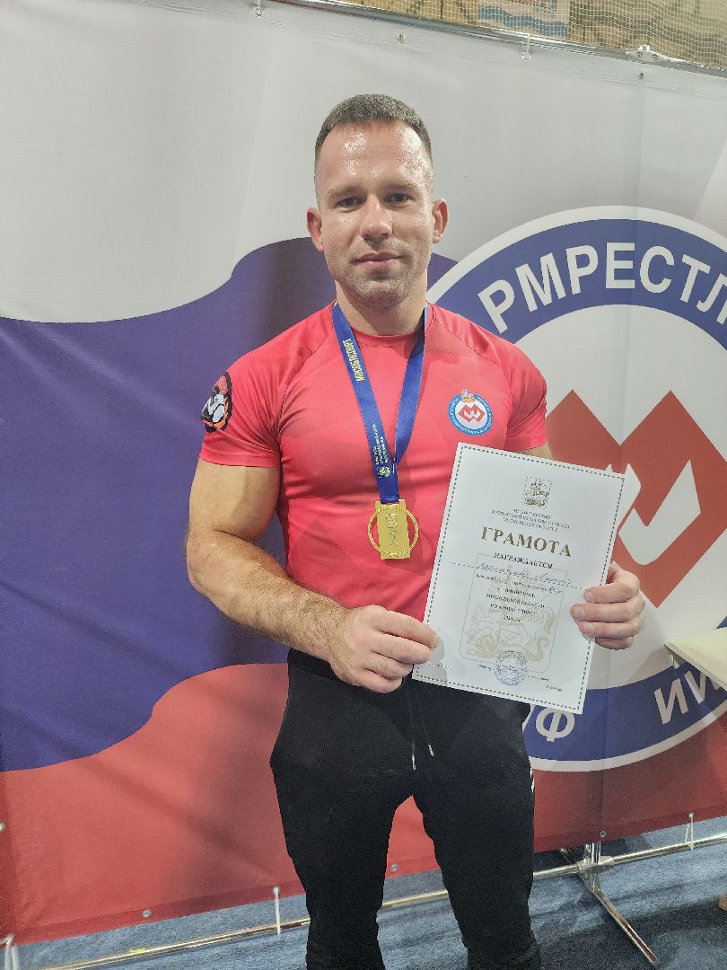 спорт подмосковья, армрестлинг, чемпионат московской области,