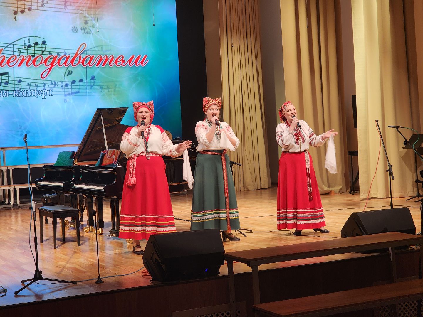 пушкино, музыкальный колледж, концерт, педагоги,