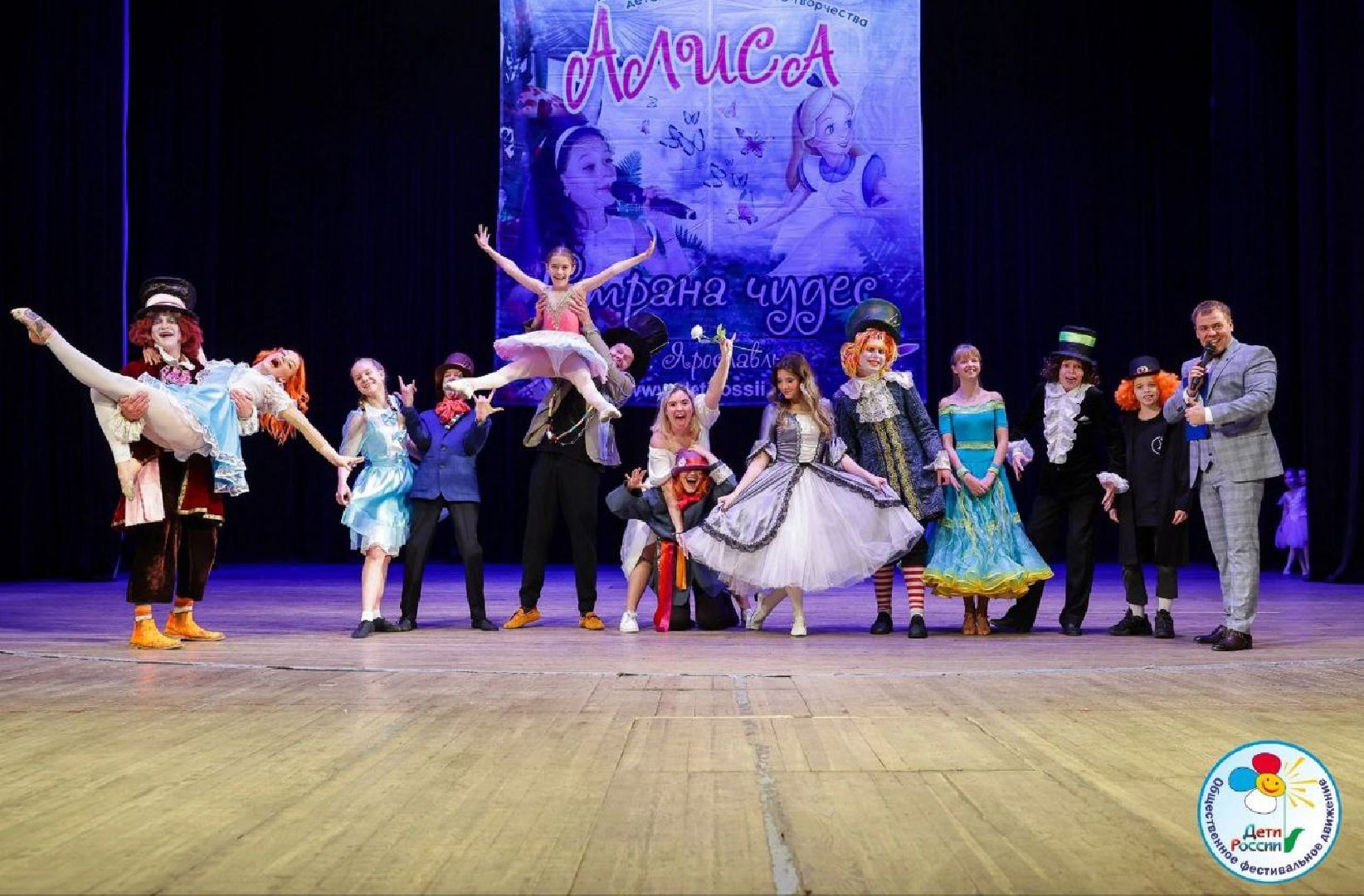 Протон, Протвино, Галерка, фестиваль-конкурс, артисты,