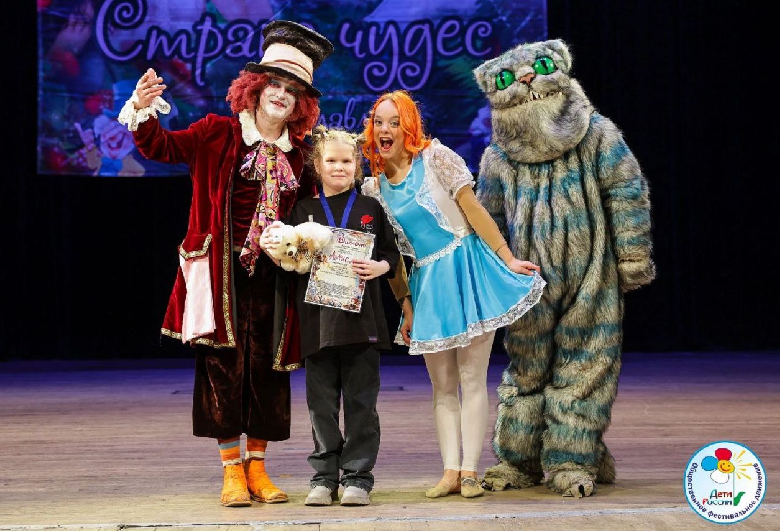 Протон, Протвино, Галерка, фестиваль-конкурс, артисты,