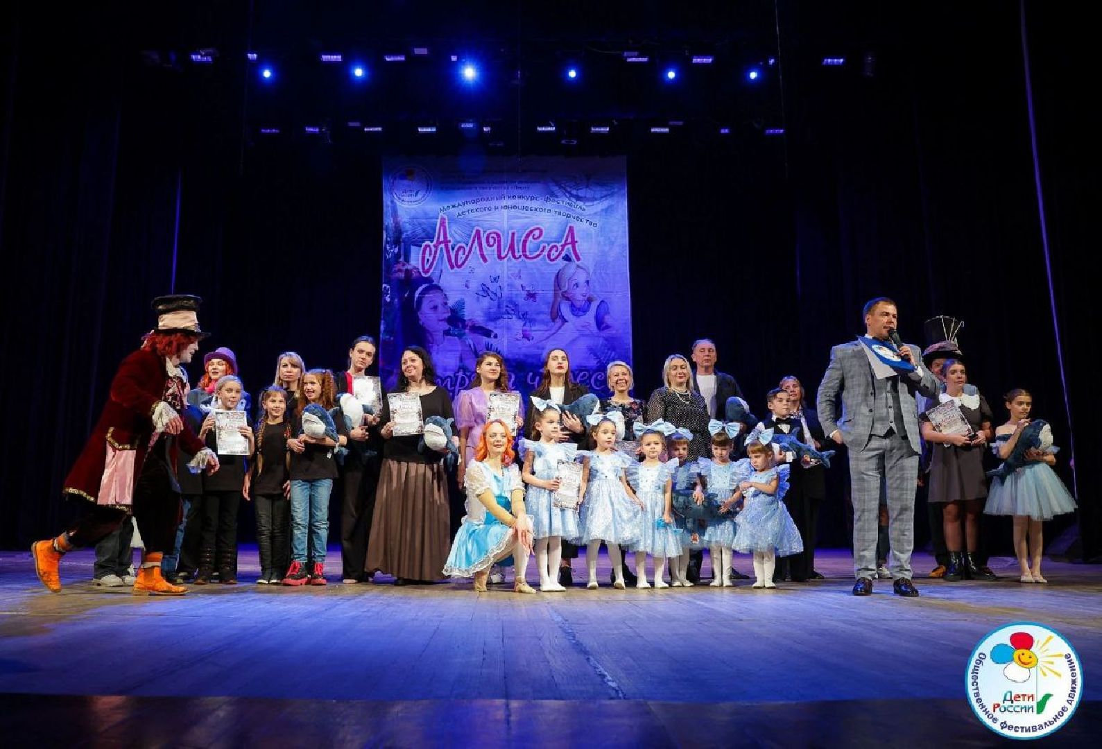 Протон, Протвино, Галерка, фестиваль-конкурс, артисты,