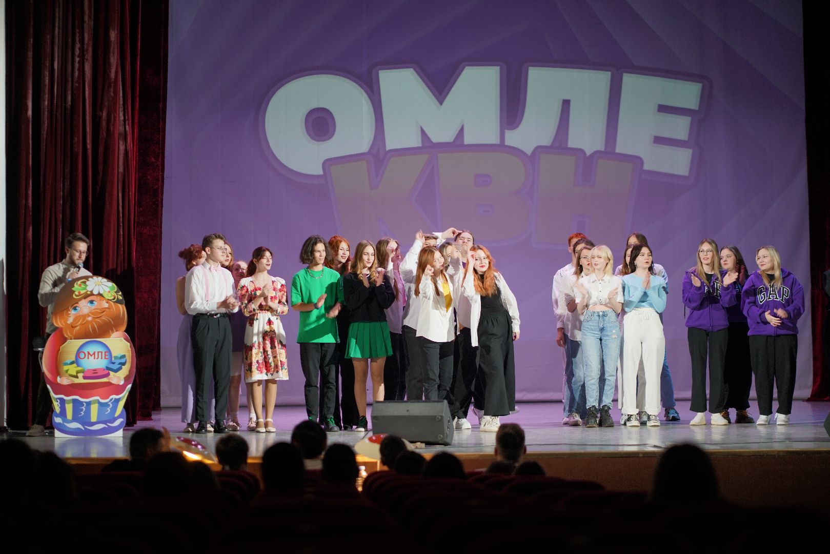 Егорьевск, квн, маяк, дк, шутки, Подмосковье,