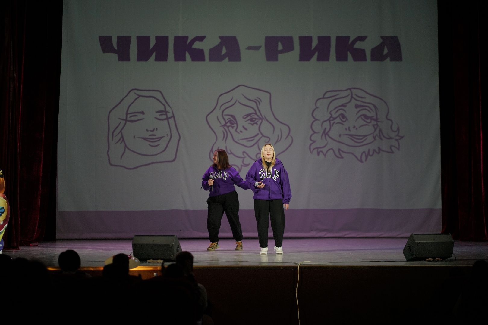 Егорьевск, квн, маяк, дк, шутки, Подмосковье,