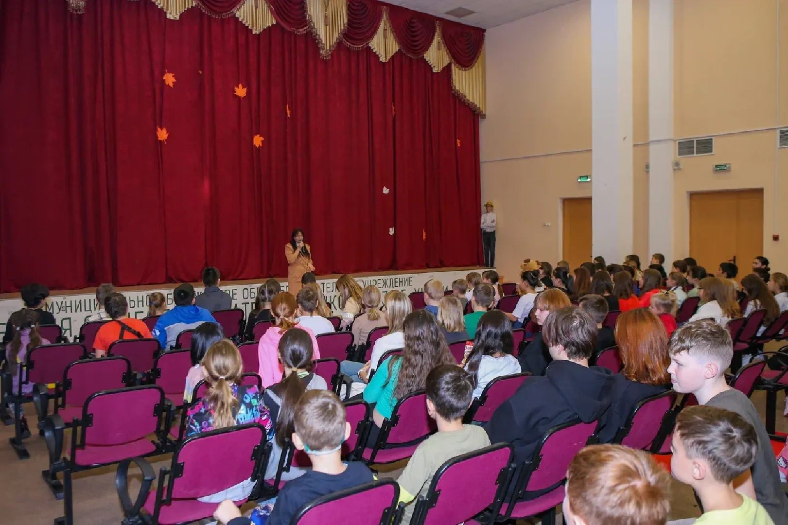 химки, школа, дети, кинотеатр, кинопоказ,