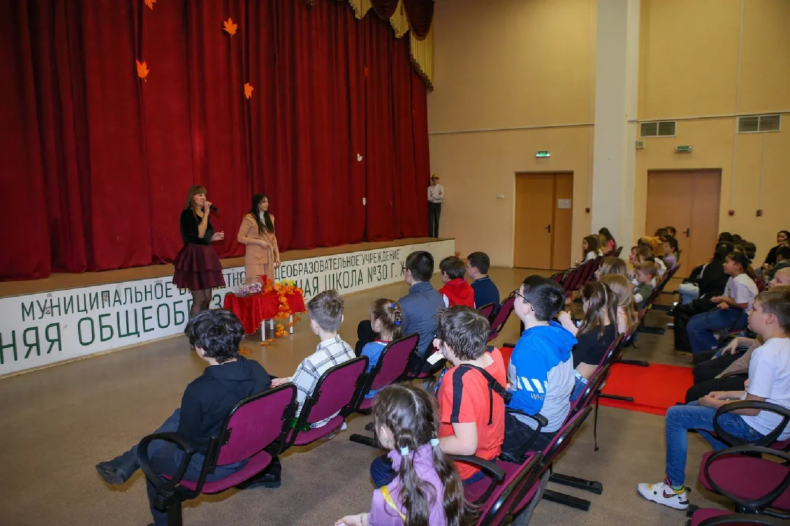 химки, школа, дети, кинотеатр, кинопоказ,