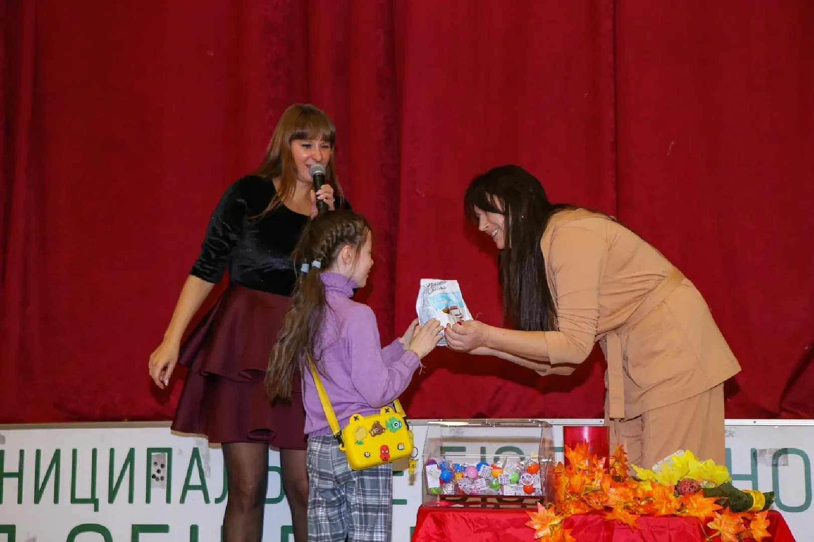 химки, школа, дети, кинотеатр, кинопоказ,