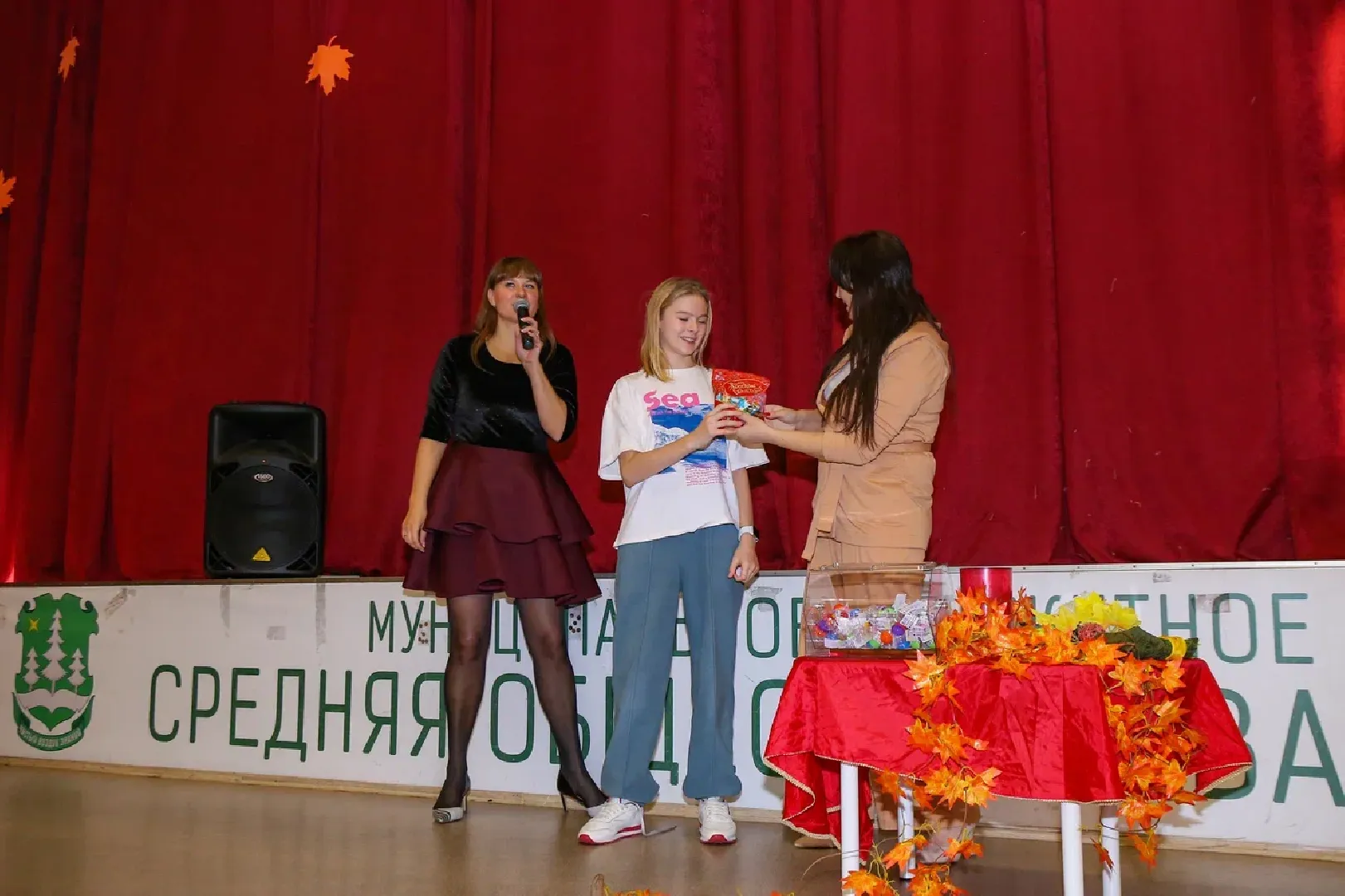 химки, школа, дети, кинотеатр, кинопоказ,