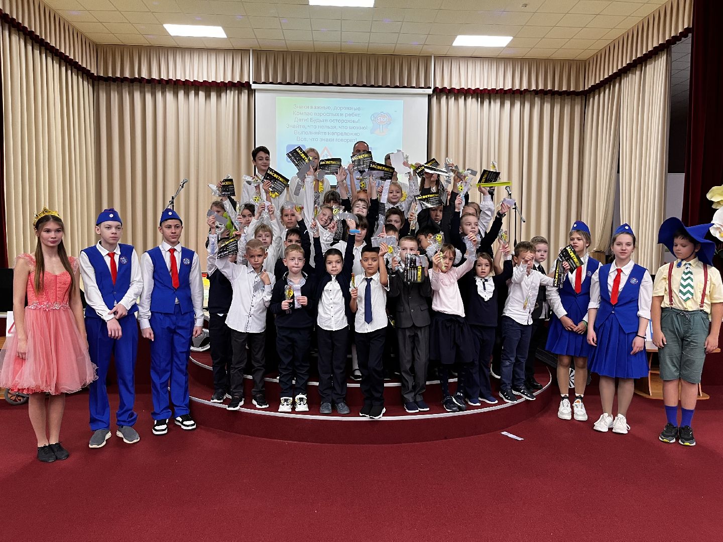 наро-фоминск, правила дорожного движения, ЮИД, ЮНЫЕ ПЕШЕХОДЫ, безопасность дорожного движения,