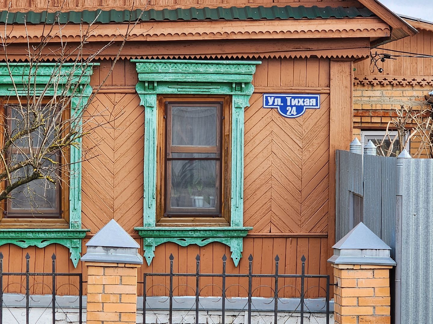 серпухов, улица тихая, тротуар, строительство дорог, дороги,