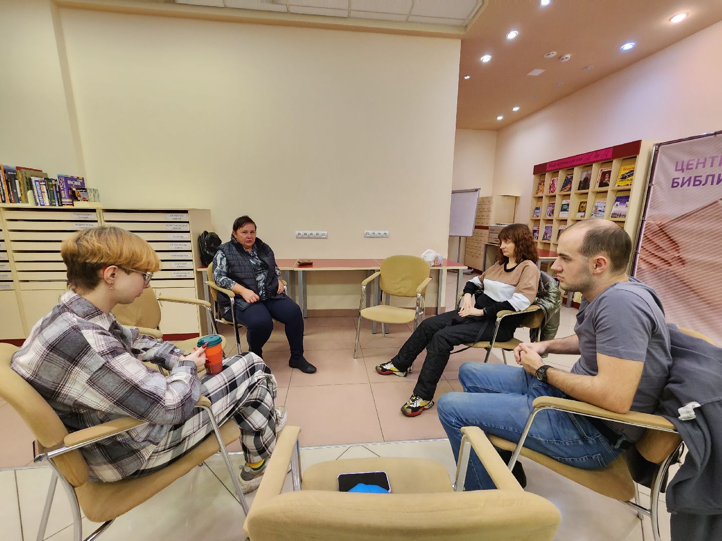 пушкино, психология, группа, помощь,