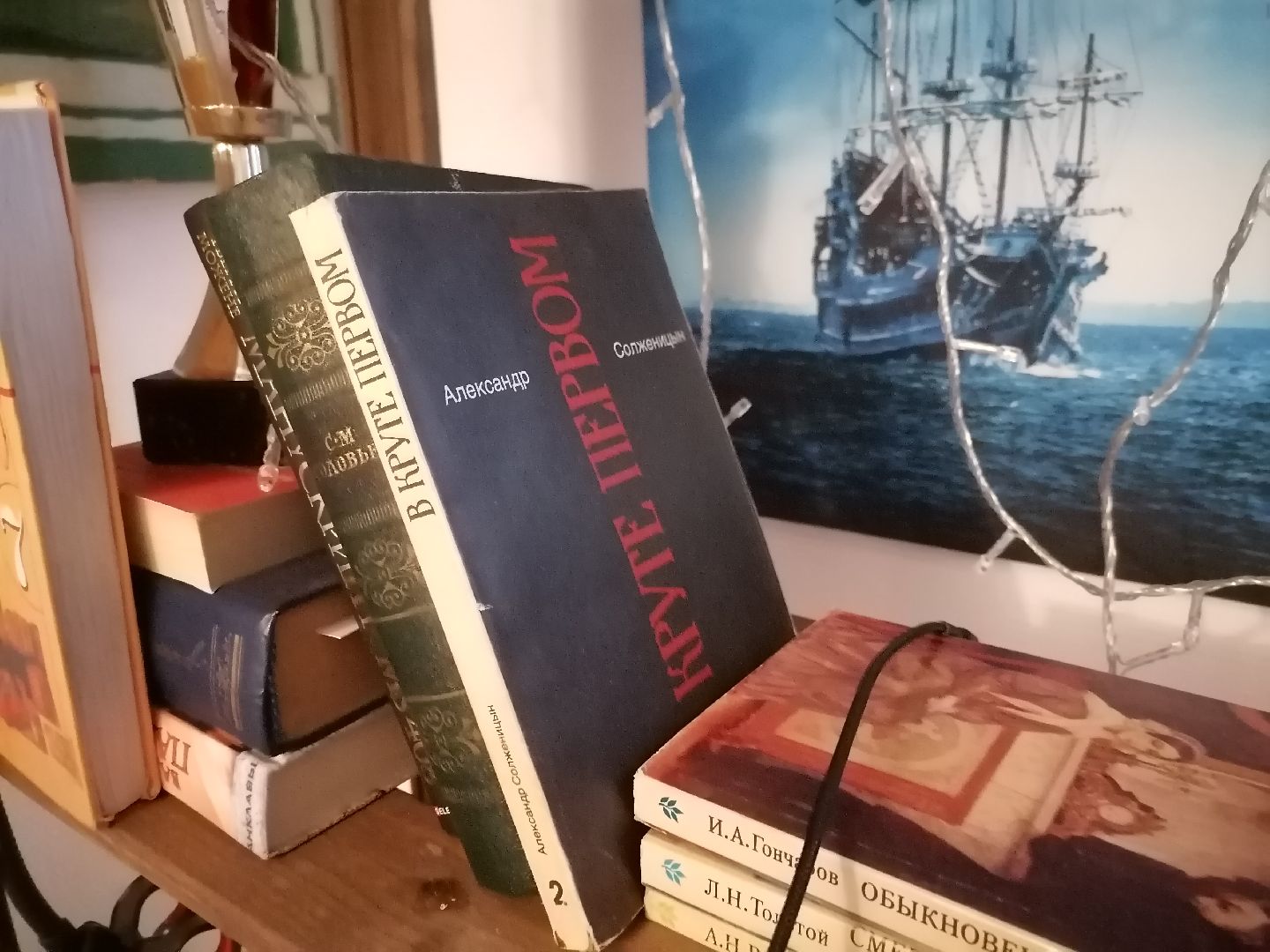 социальные и молодежные проекты,