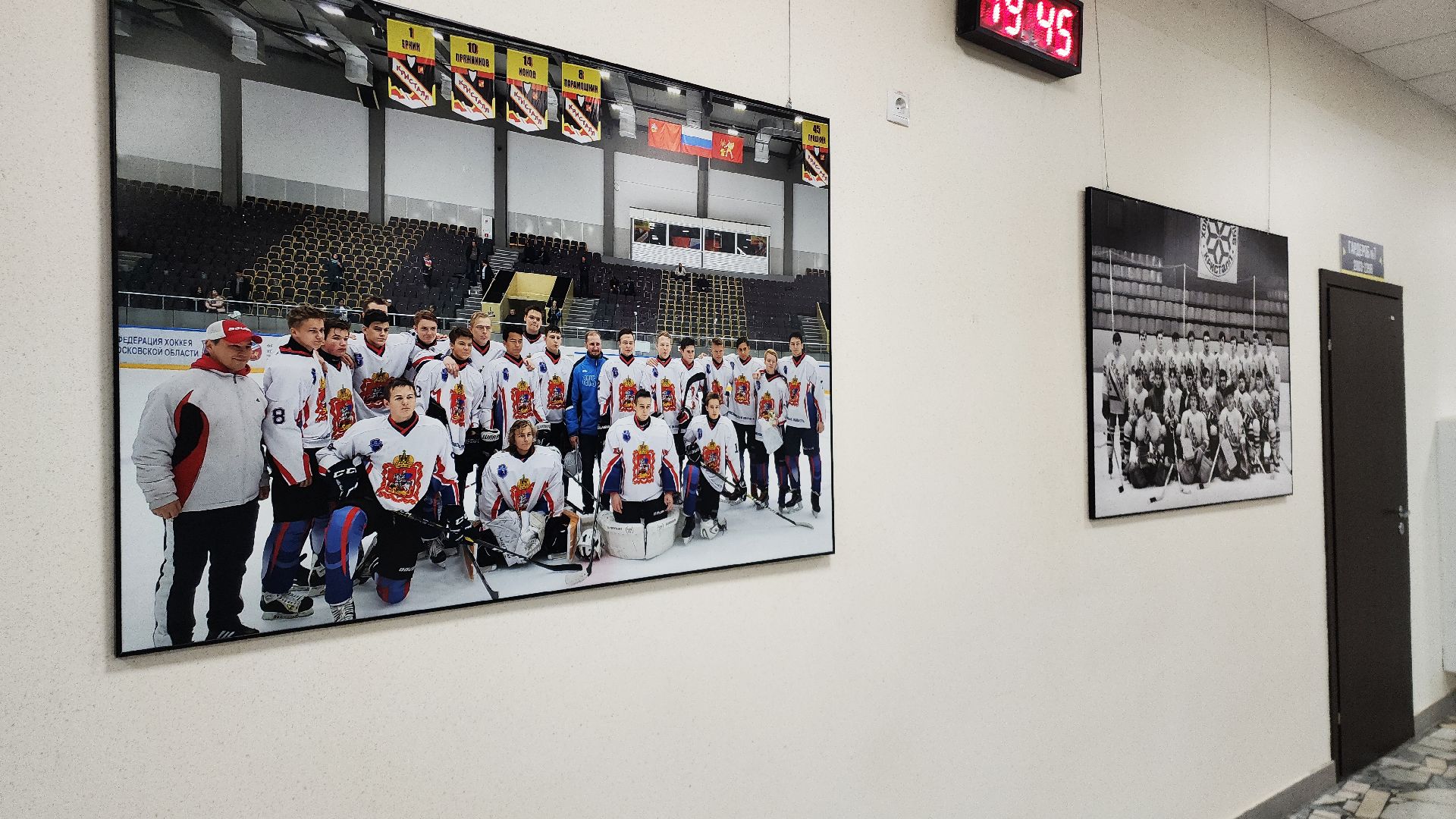 электросталь, павловский посад, хоккей, хоккейная лига, хоккеисты, электросталь спортивная, матч, первенство московской области, подмосковье,ледовый дворец,